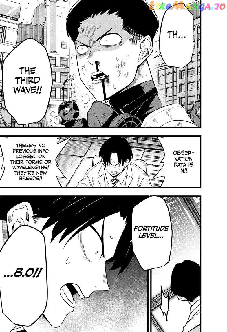 Kaiju No. 8 Chapter 97 image 14